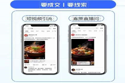 某公司sem竞价开户策略解析及效果评估